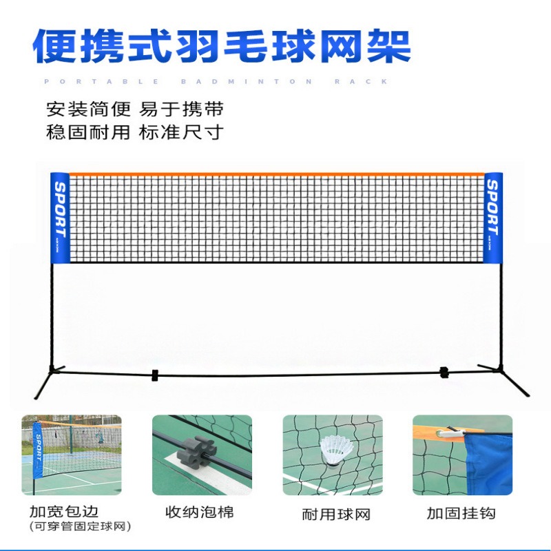 Portable badminton grid outdoo - đánh giá và giá Badminton Outdoor
