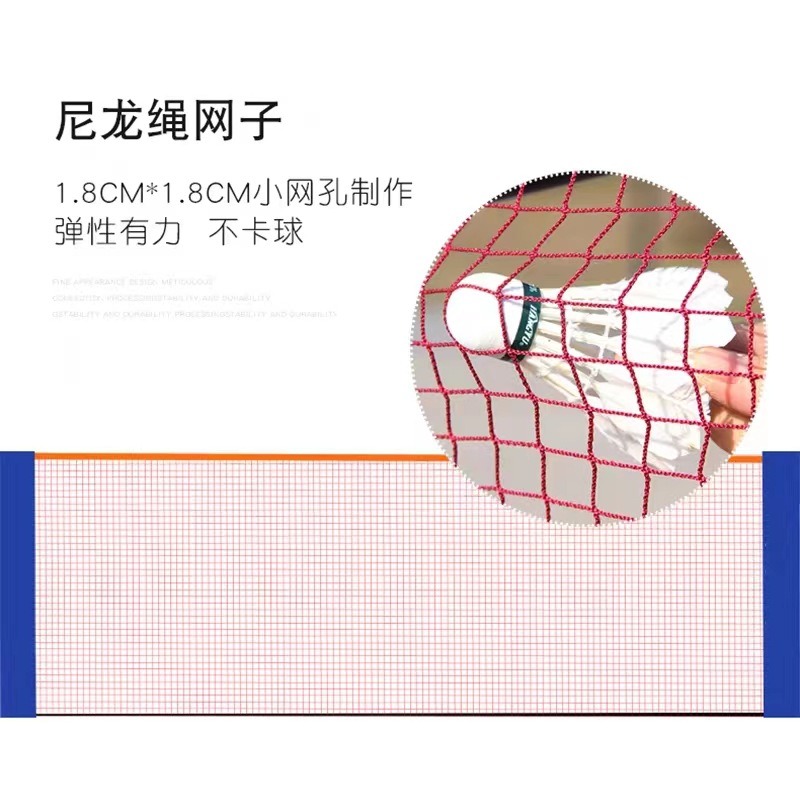 Portable badminton grid outdoo - đánh giá và giá Badminton Outdoor