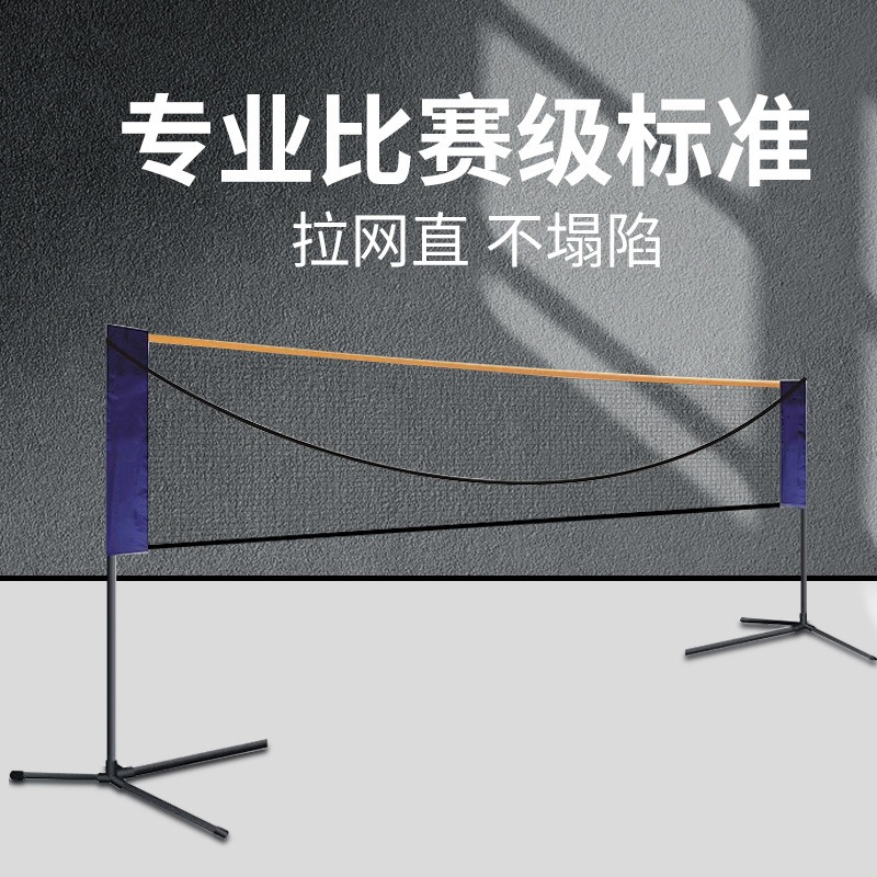 Portable badminton grid outdoo - đánh giá và giá Badminton Outdoor