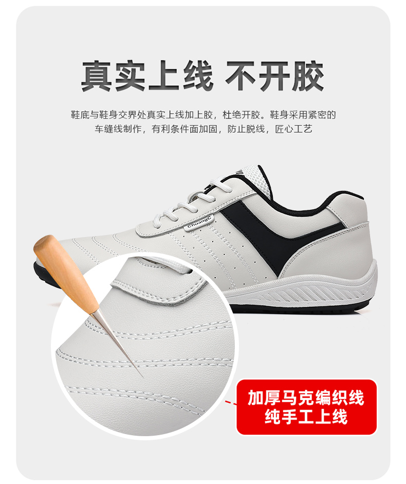 Men's Badminton Shoes Golf Sho - đánh giá và giá Badminton Outdoor
