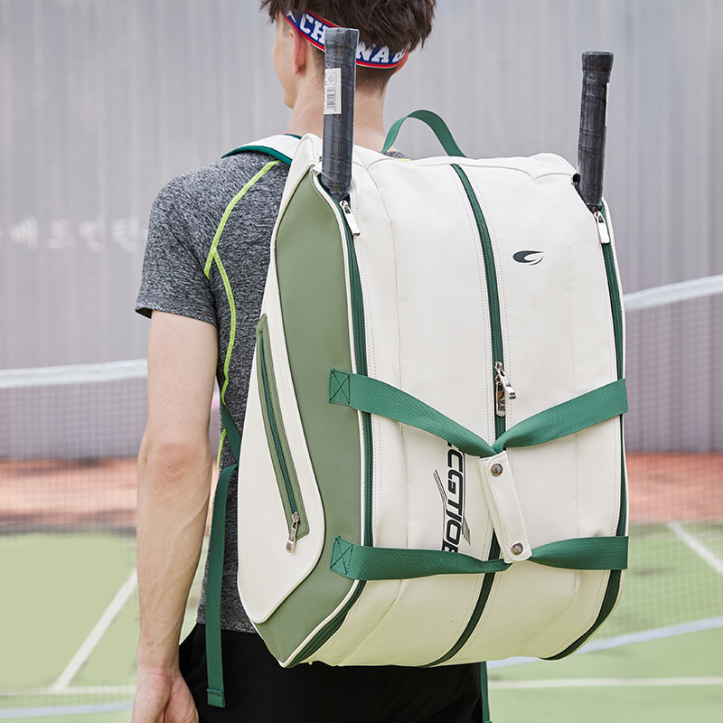Professional Tennis Racket Bac - đánh giá và giá Badminton Xxl