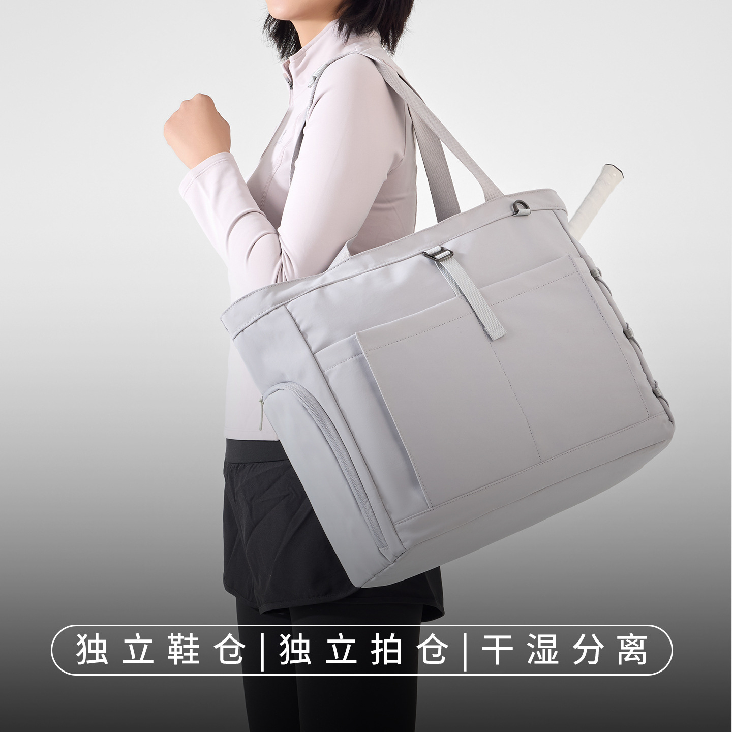 Large Capacity Tennis Bag Dedi - đánh giá và giá Badminton Xxl