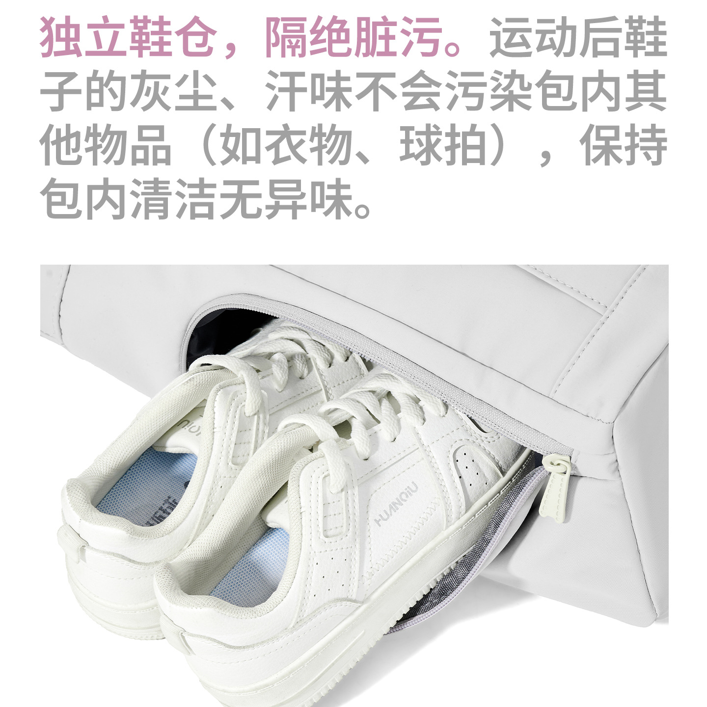 Large Capacity Tennis Bag Dedi - đánh giá và giá Badminton Xxl