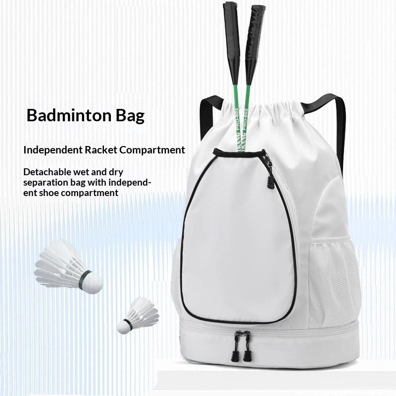 Hot Sale Basketball Bag Shoe B - đánh giá và giá Badminton Outdoor